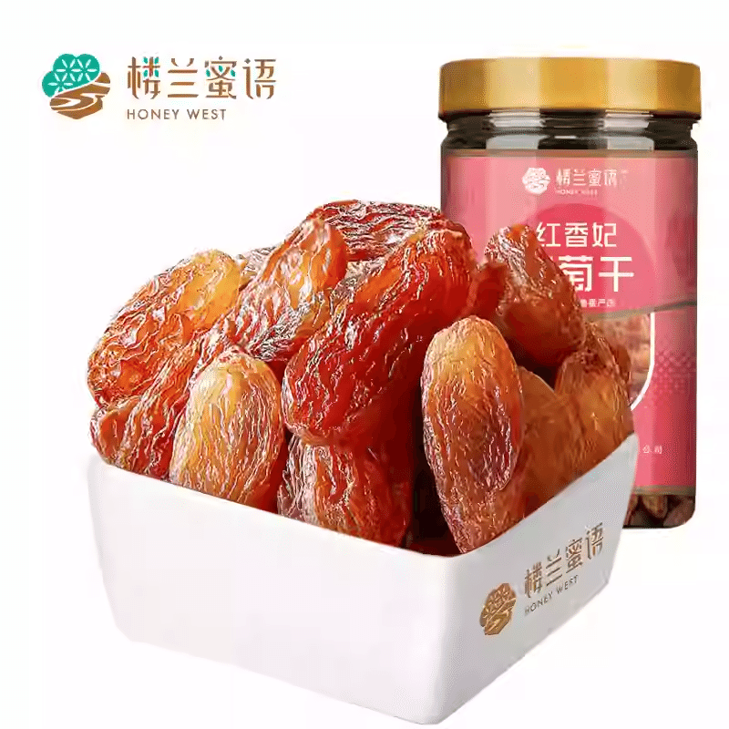 Xinjiang Hongxiangfei raisins 280 g