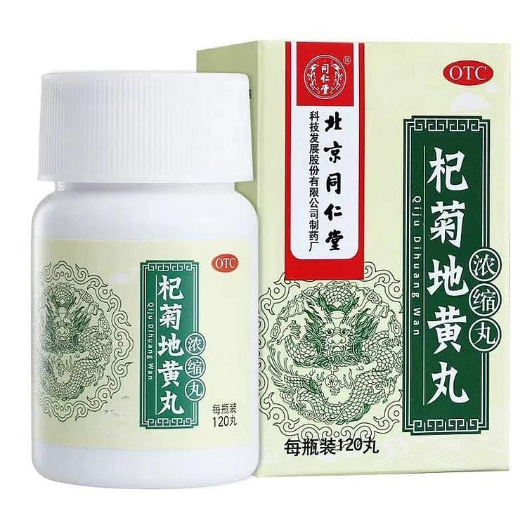 Tongrentang Qiju Dihuang Wan 120pills 1 box