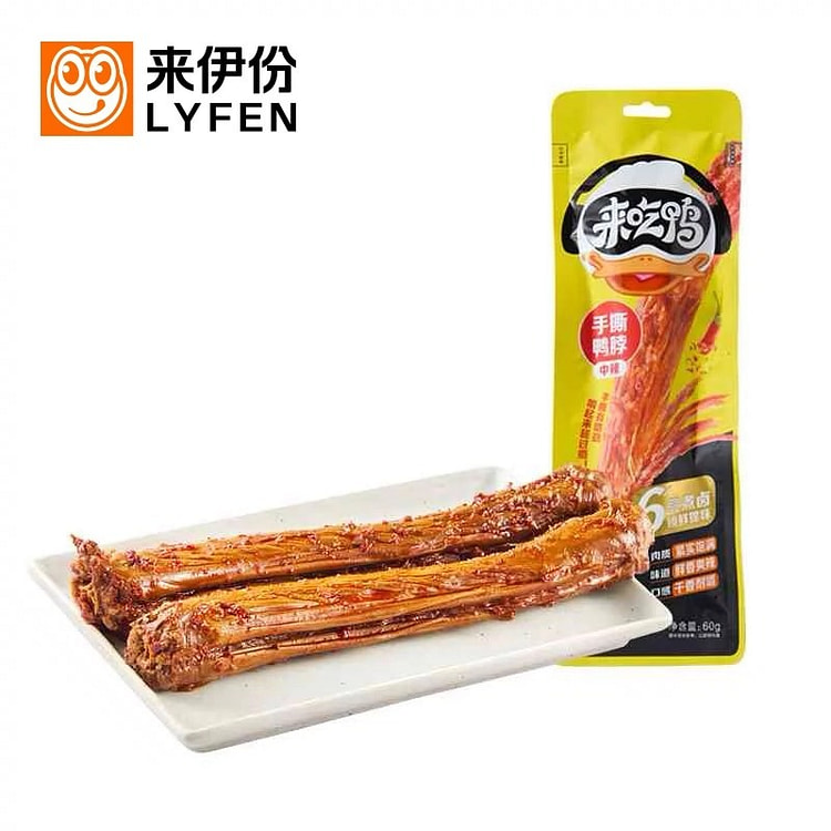 来伊份 手撕鸭脖（香辣味）60g*2休闲小吃干货零食