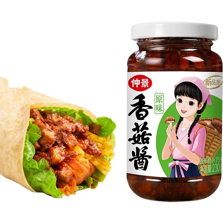 仲景 香菇酱 230g*1瓶 230 克