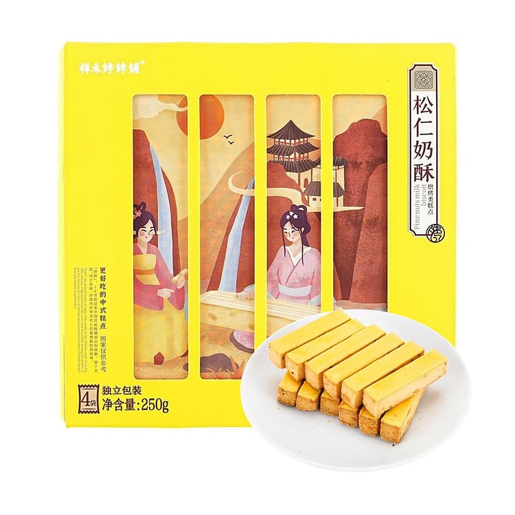【中国直邮】祥禾饽饽铺 松仁奶酥 250g