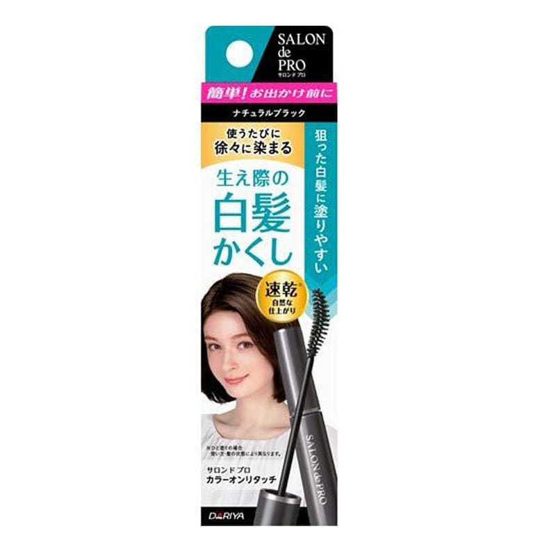 Dariya Disposable gray hair dye pen natural black 1 each