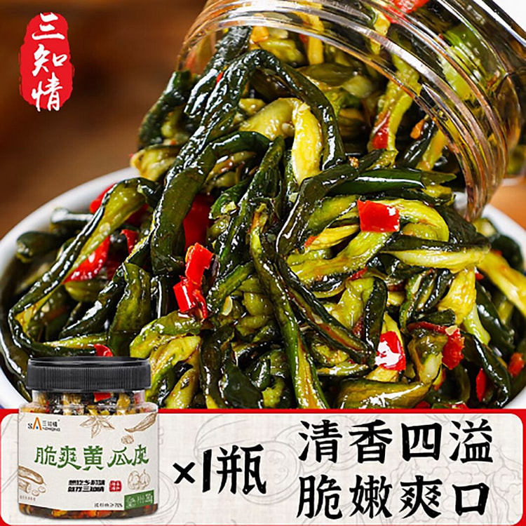 三知情剁椒黄瓜皮特产咸菜农家腌制