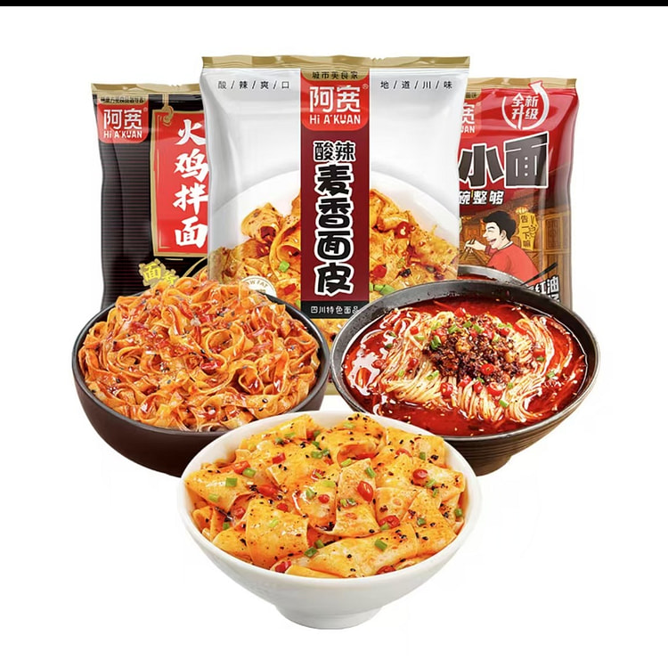 阿宽  火鸡面红油面皮 重庆小面拌面3袋组合 方便速食泡面