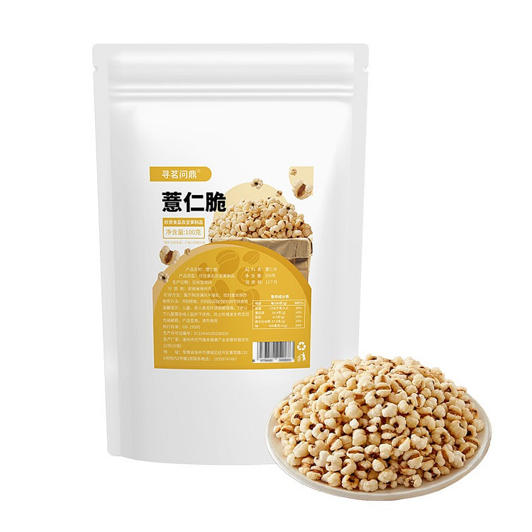 Barley Crisp Snack 100g 1 pack