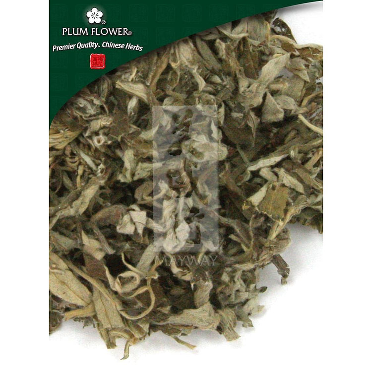 Ai Ye, unsulfured Artemisia argyi leaf
