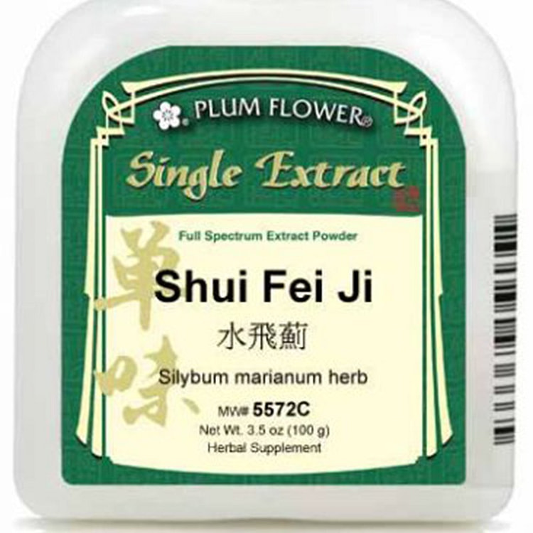 Shui Fei Ji, extract powder Silybum marianum herb