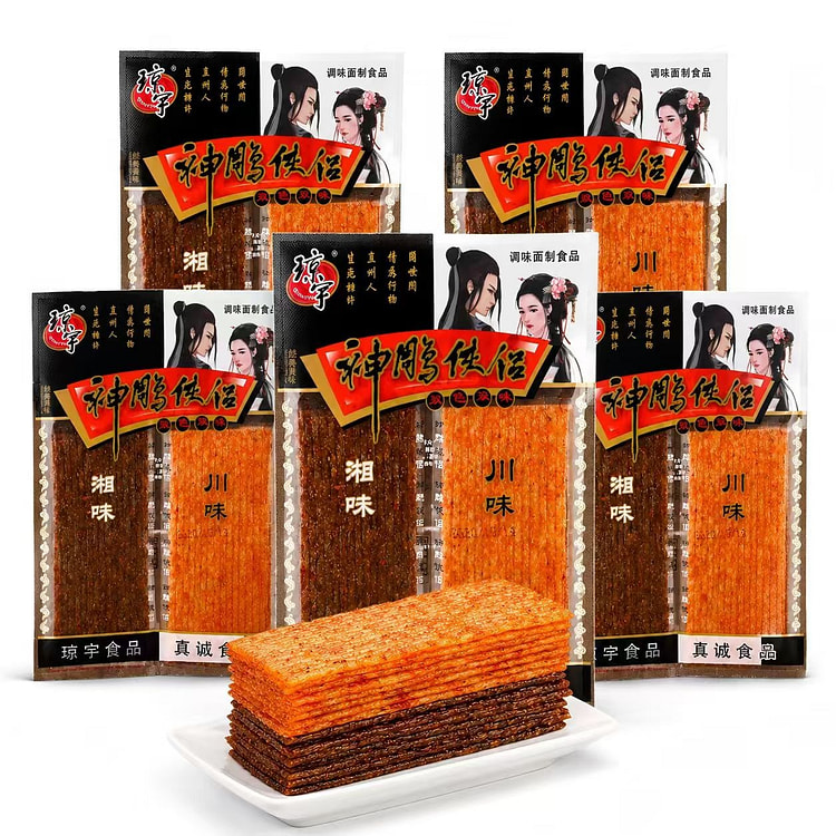 神雕侠侣 双色双味怀旧劲道大辣片辣条（16g） 5 包