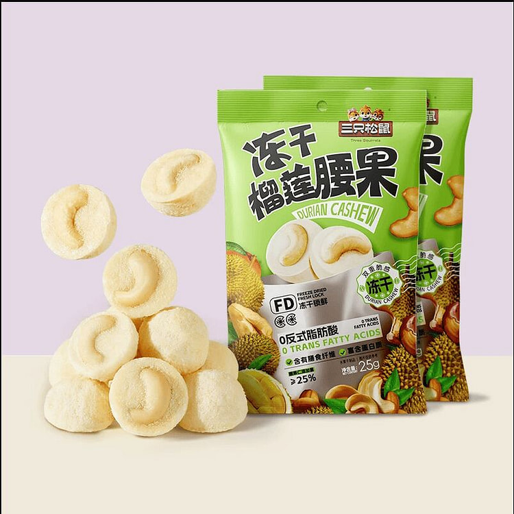 Freeze-dried durian cashew nuts 25g*2 50 g