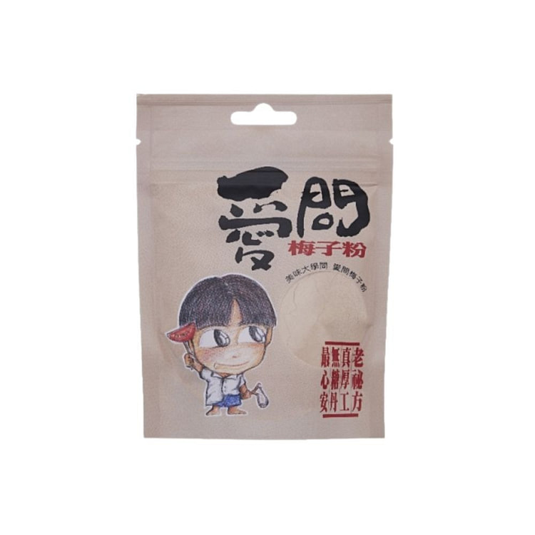 Plum Seasoning Powder 100 g