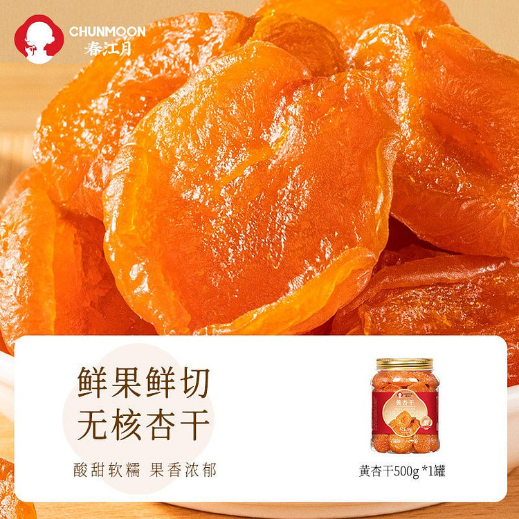 Chunjiangyue Seedless Dried Golden Apricots 500g 500 g