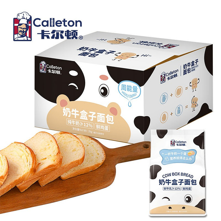 卡尔顿 奶牛盒子面包80g*10枚