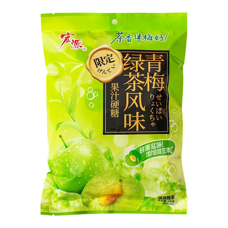 宏源 青梅绿茶果汁硬糖300克 300 克