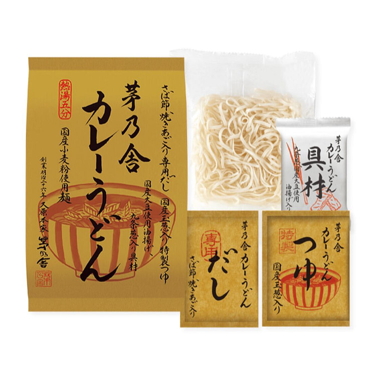 Kayanoya Curry Udon
