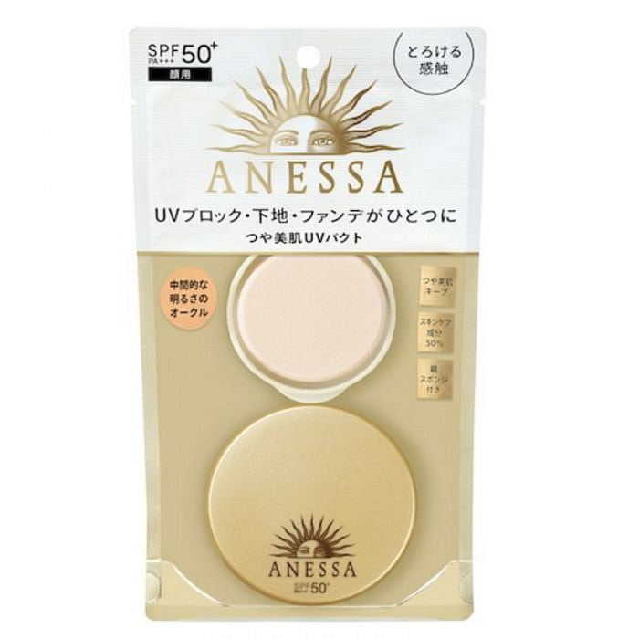 SHISEIDO ANESSA 多效合一防晒气垫粉膏 SPF50+ PA+++ 10g #02 自然色