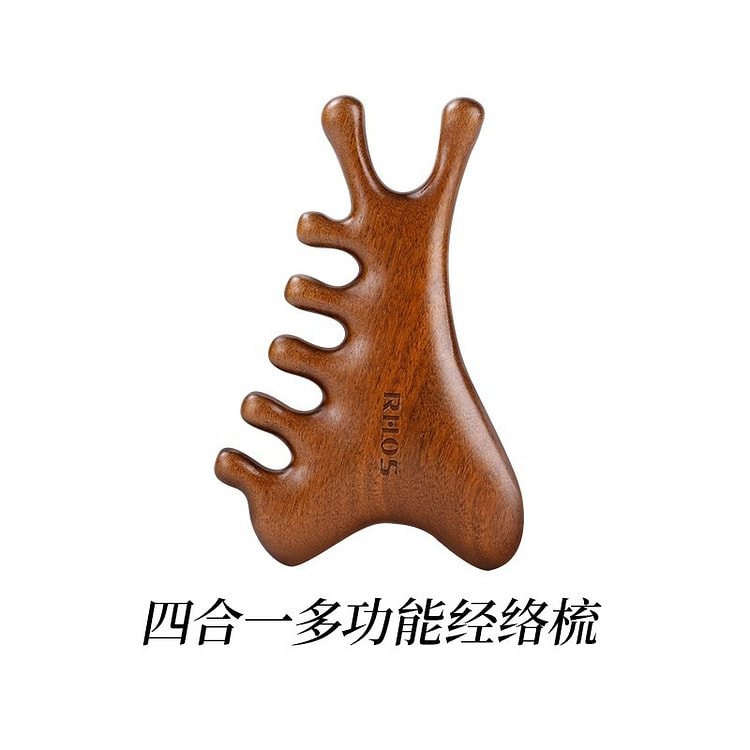 多功能四合一檀木梳 头部疗刮痧疏通经络1份 1 份