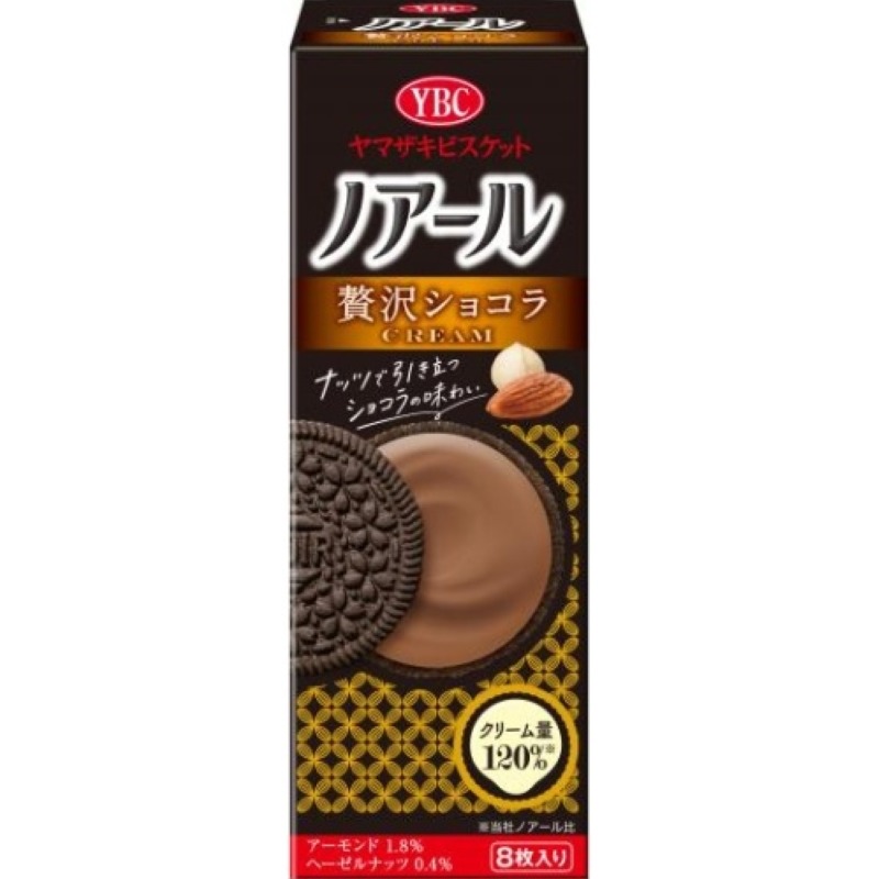 【日本直郵】YBC Noir 奢華巧克力奶油餅乾 8片 1 份