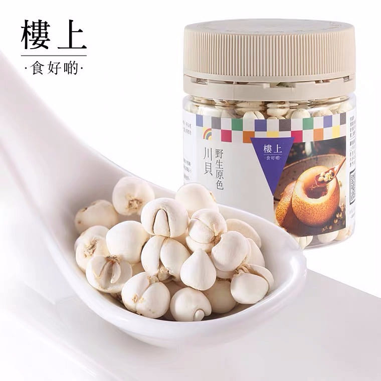 HKJEBN Natural Fritillariae 75.6 g
