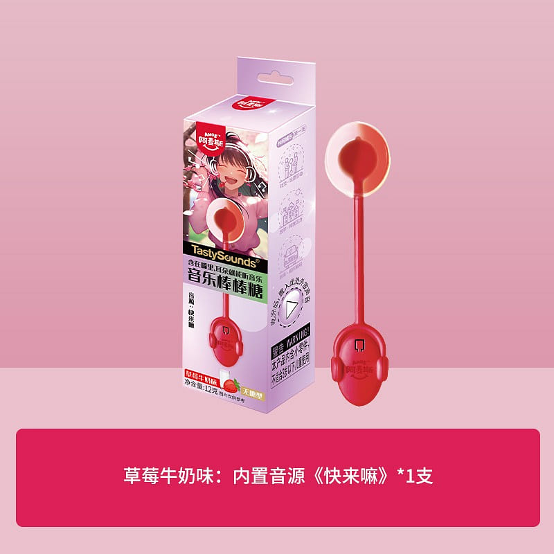 1 Armas Music lollipop Strawberry milk flavor 12 g