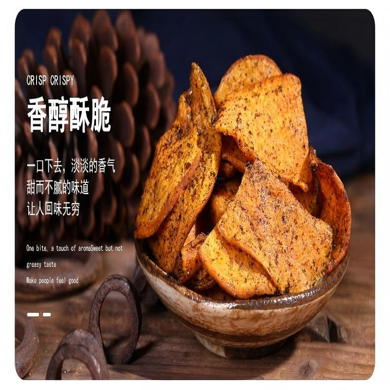 Crisp potato slices with seaweed flavor 110g*2 bag 220 g