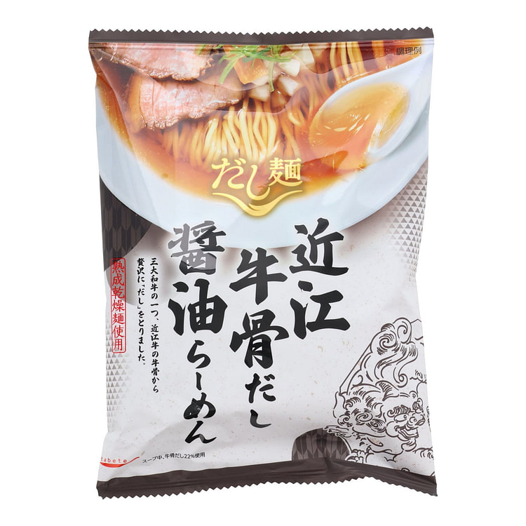 近江牛骨酱油拉面