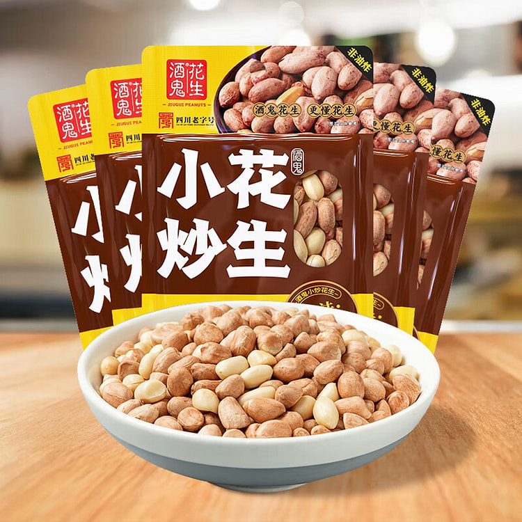 Jiugui Five-Spice Roasted Peanuts 70 g*5 pack