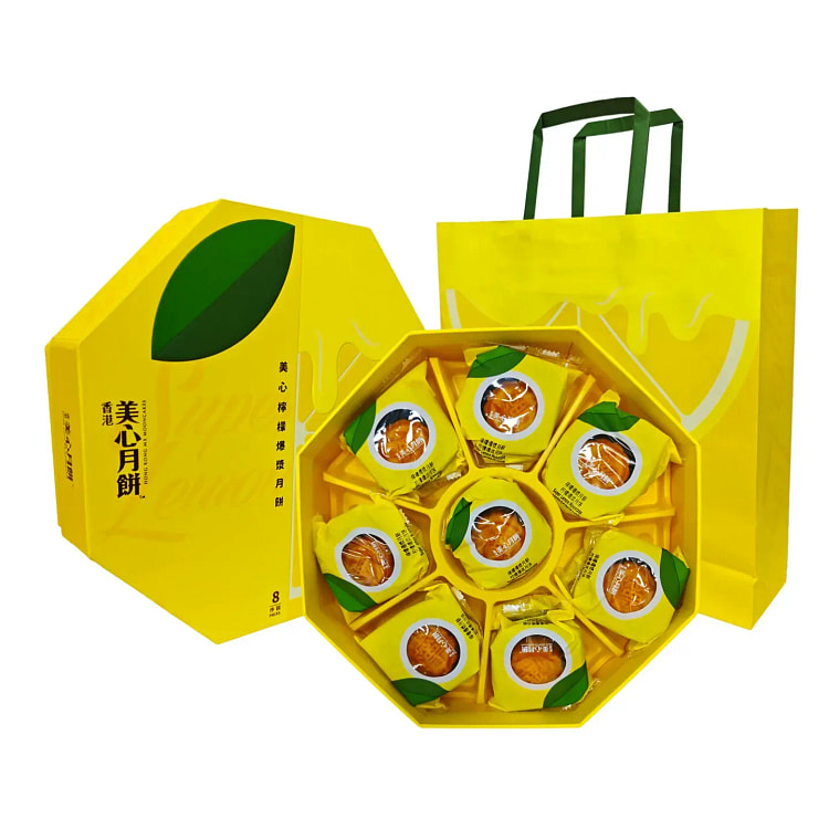 Maxim's Molten Lemon Mooncakes (240g) 240 g