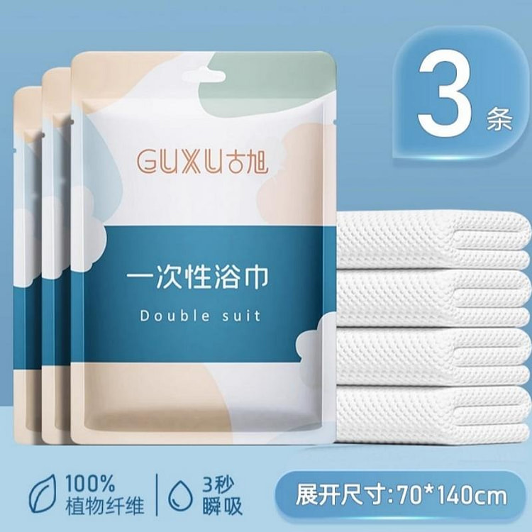 Disposable bath towels 3 individually packed compr 1 each