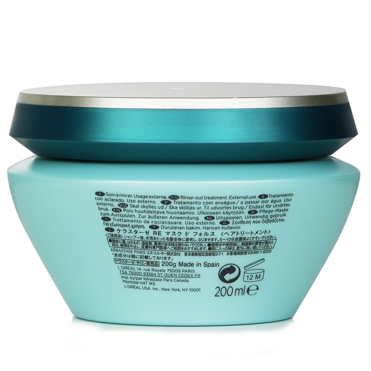 Kerastase Resistance Masque Force Architecte Strengthening Masque