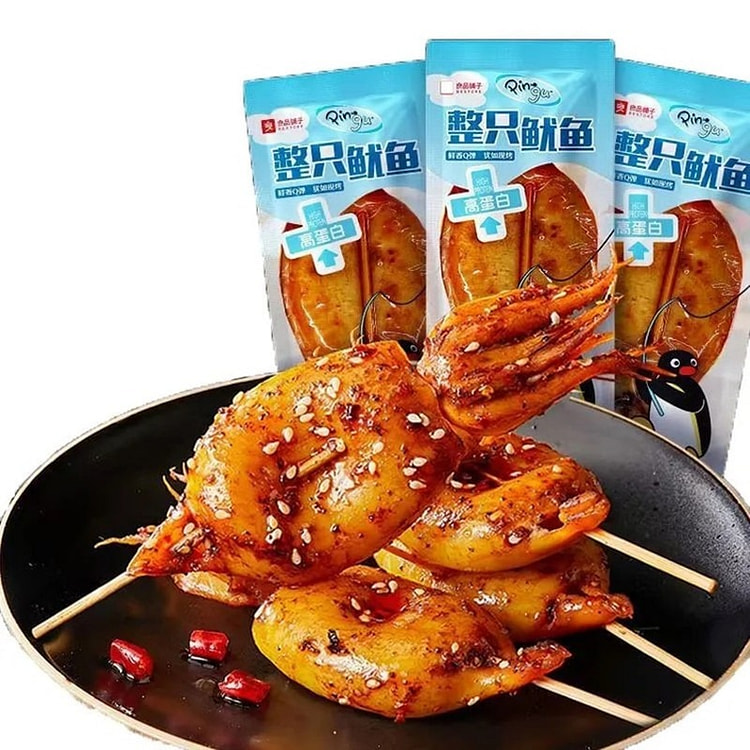 良品铺子 【爆款整只鱿鱼】辣味整只鱿鱼即食烧烤鱿鱼 25 克*2 包