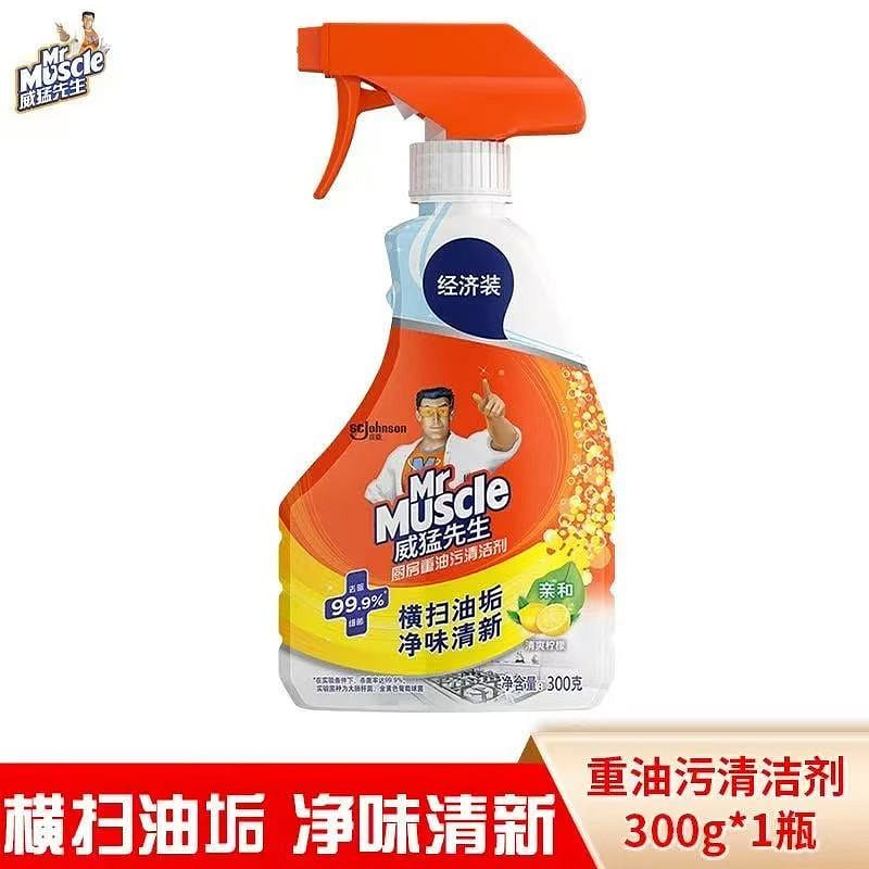 Mr. Weimeng KitchenMulti effectCleaner300g*1bottle 1 bottle