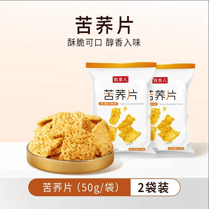 Pastoral Fruit Buckwheat Flakes 50g*2 100 g