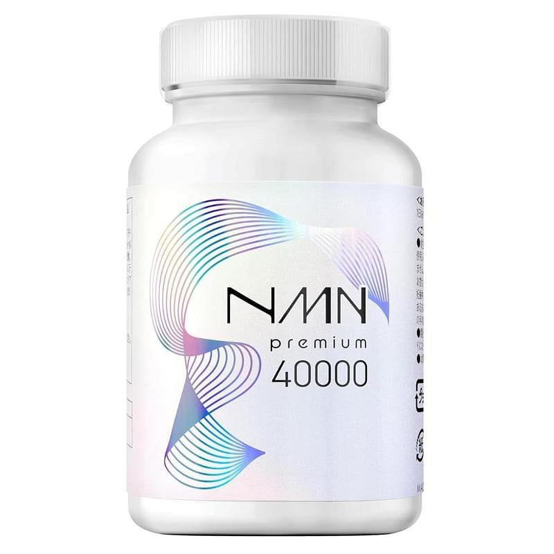 NMN サプリメント 40000㎎ (1粒に334㎎) 120カプセル 1 本