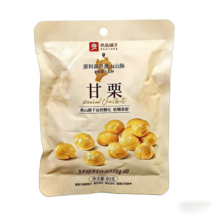 良品铺子甘栗仁80*1 80 克