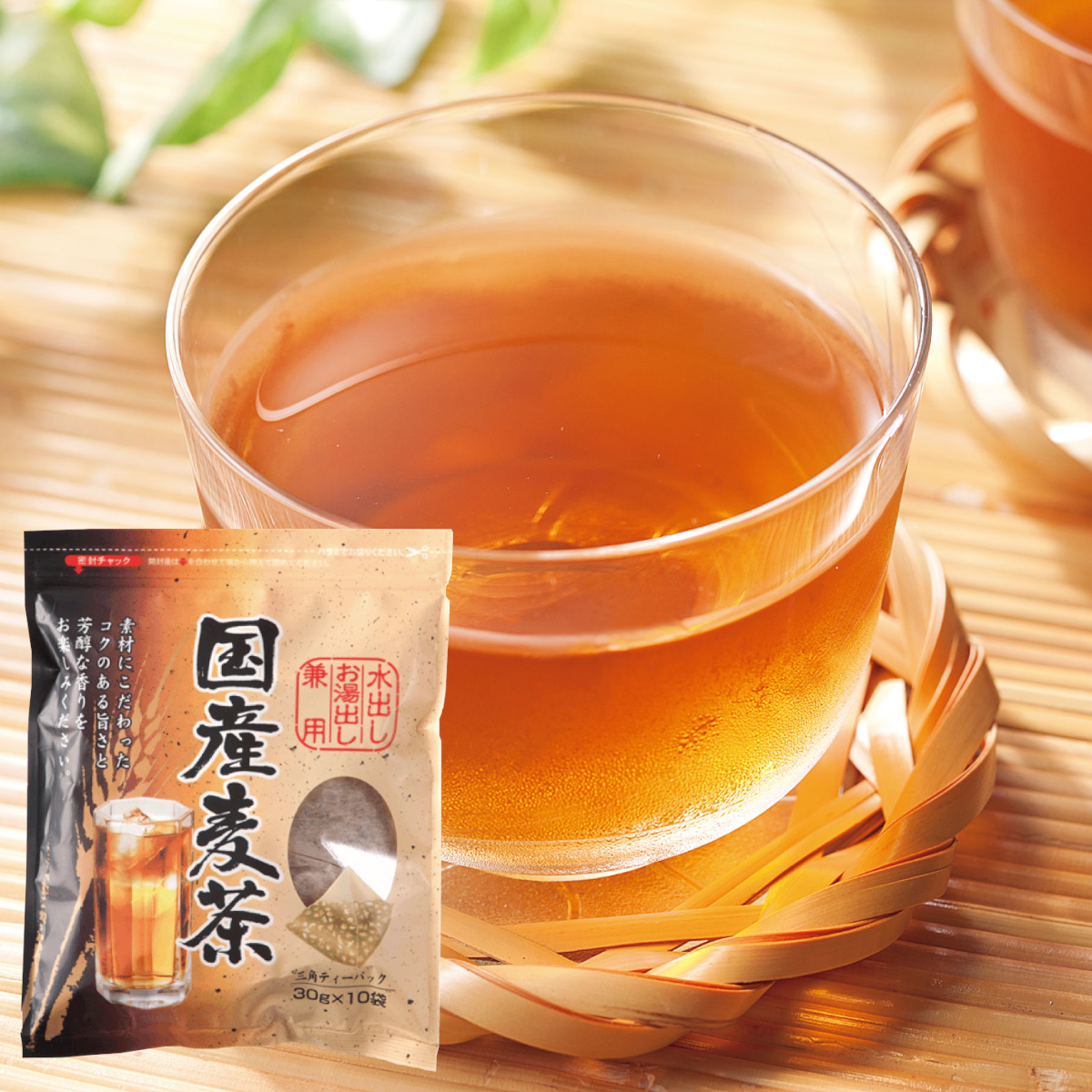 Chikiriya - Barley Tea made with 100% Japan grown barley - Tea bags - 10.58oz 1 份