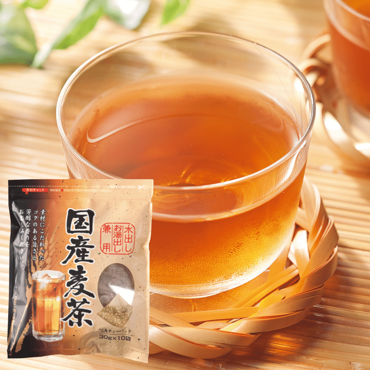 Chikiriya – Barley Tea made with 100% Japan grown barley – Tea bags – 10.58oz 1 each