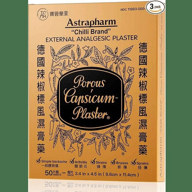 Chilli Brand Medium Plaster Porous Capsicum 1 box 1 box