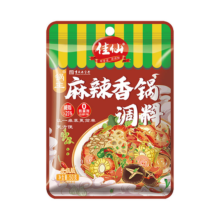 佳仙香锅微辣的麻辣香锅底料酱香50g*1袋