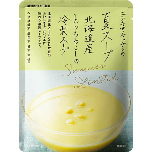 NISHIKIYA KITCHEN Hokkaido Corn Cold Soup 160g 1 each