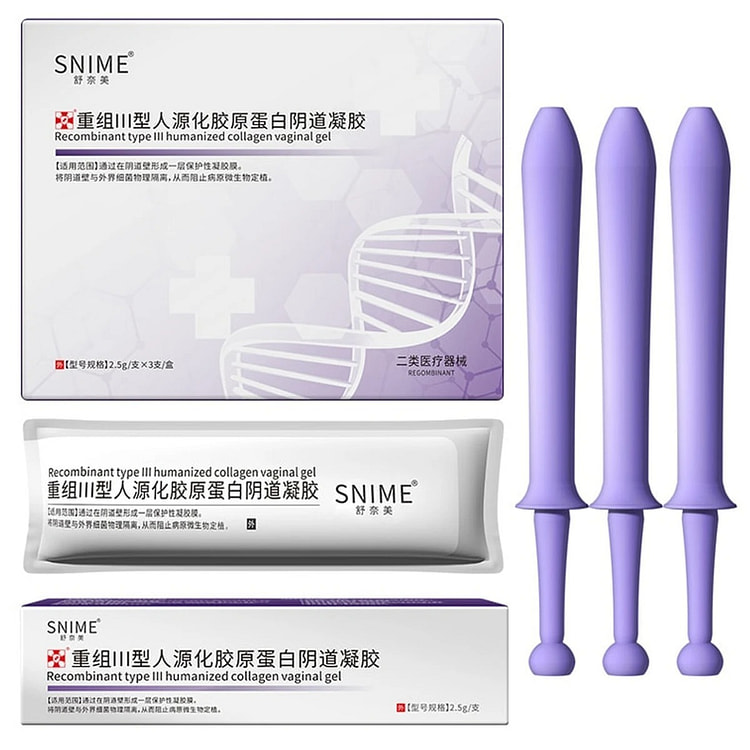 舒奈美 重组II型人源化胶原蛋白阴道凝胶