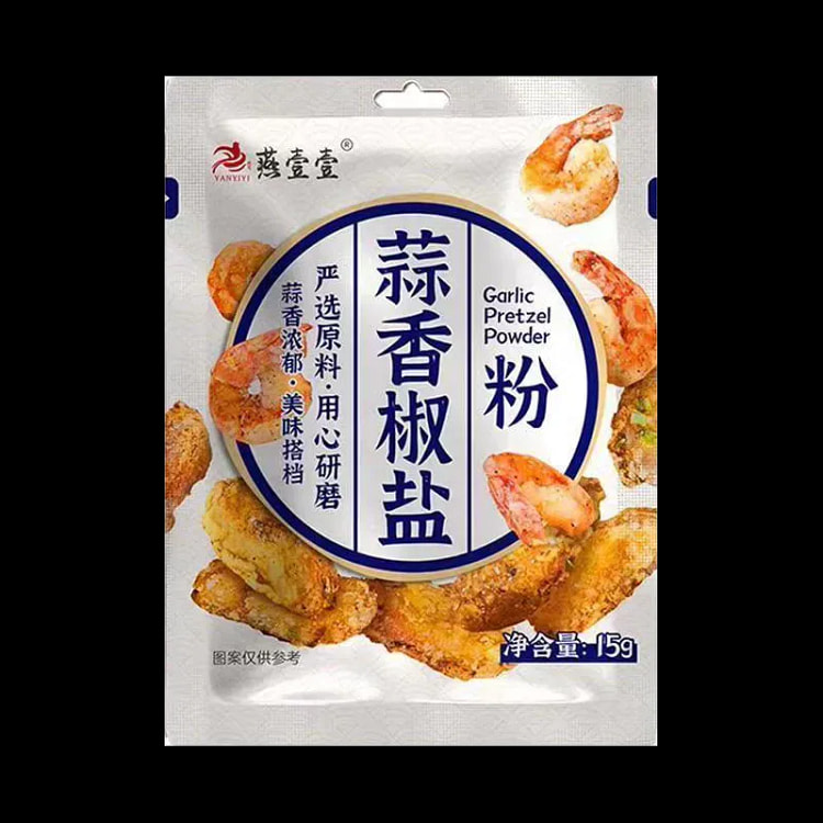 Garlic salt and pepper powder 15g*1 bag 15 g (min 5)