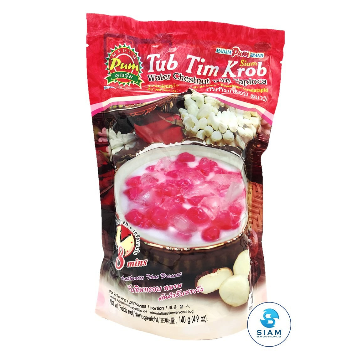 Madam Pum Brand Water Chesnut with Tapioca (Tub Tim Krob), Thai Dessert 4.9 oz