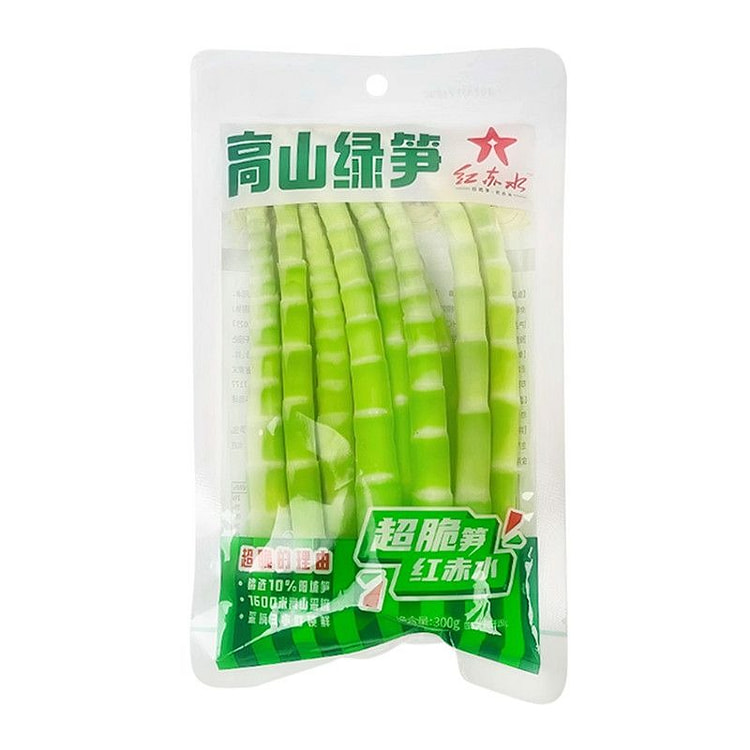 新鲜竹笋鲜嫩小竹笋高山绿笋火锅炒菜食材300g 300 克