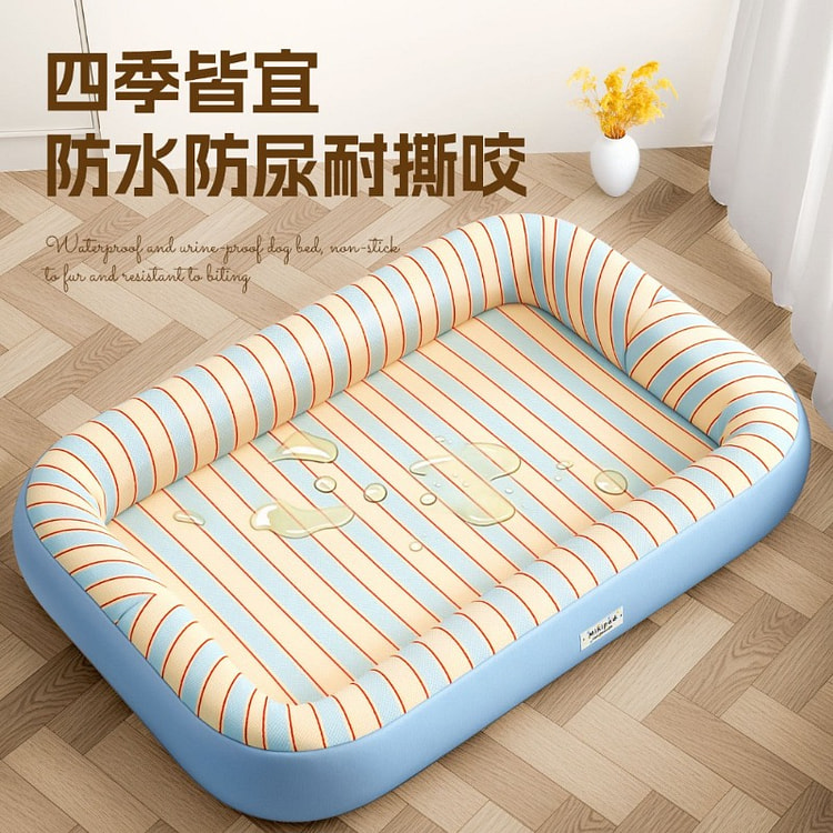 狗窝四季通用防水耐撕咬48*38cm*1个 1 个