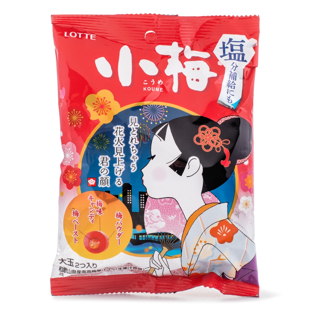 ロッテ 小梅 キャンディー 68 グラム - Weee!
