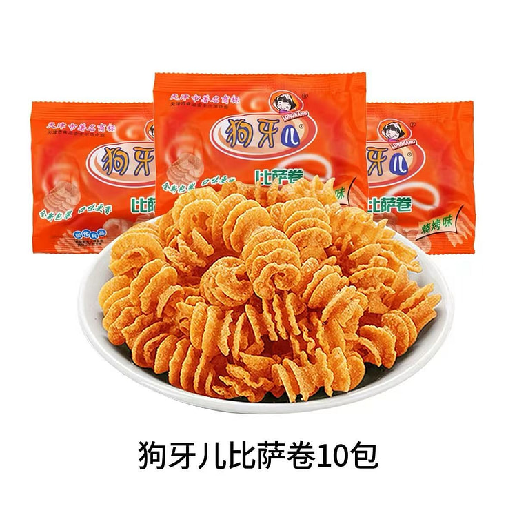 Gouya'er Pizza Rolls 20g * 10 Packs 200 g