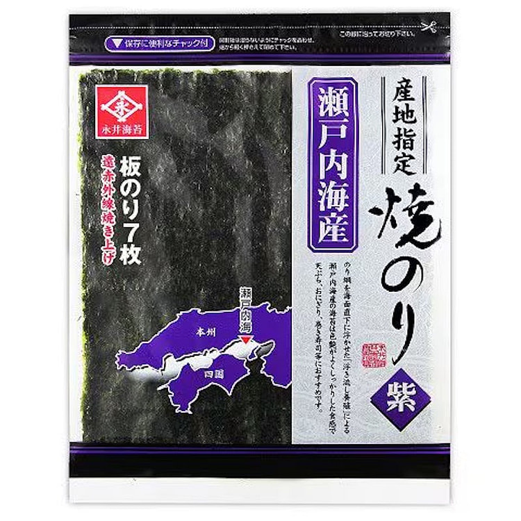 Nagai Purple Roasted Nori Sheets 7 Sheets 1 each