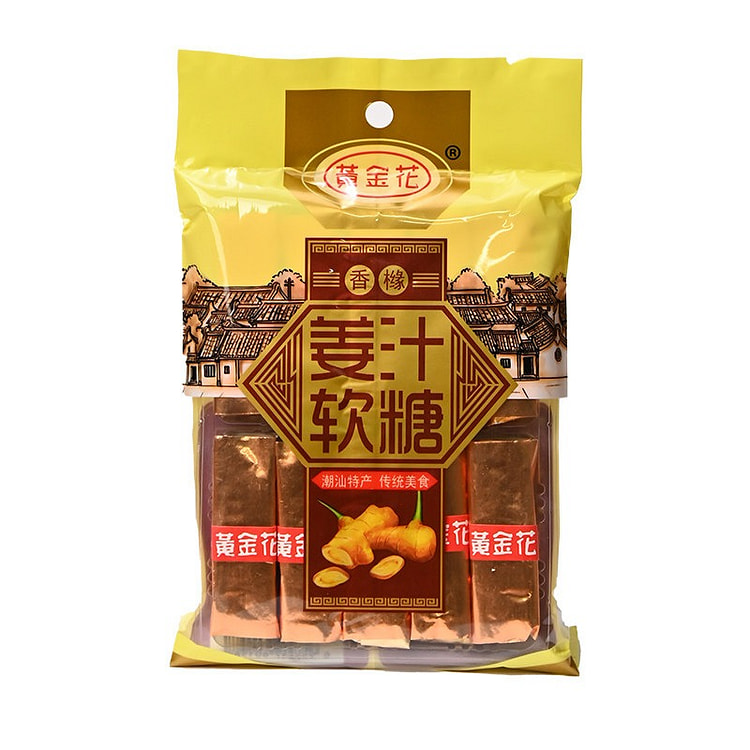 Chaoshan Citrus Ginger Candy 162g 162 g