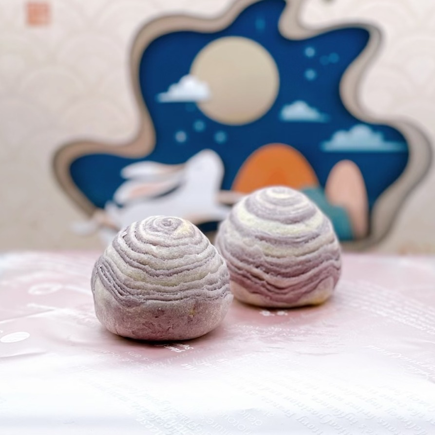 Get Taro Pastry Delivered Weee! Asian Market