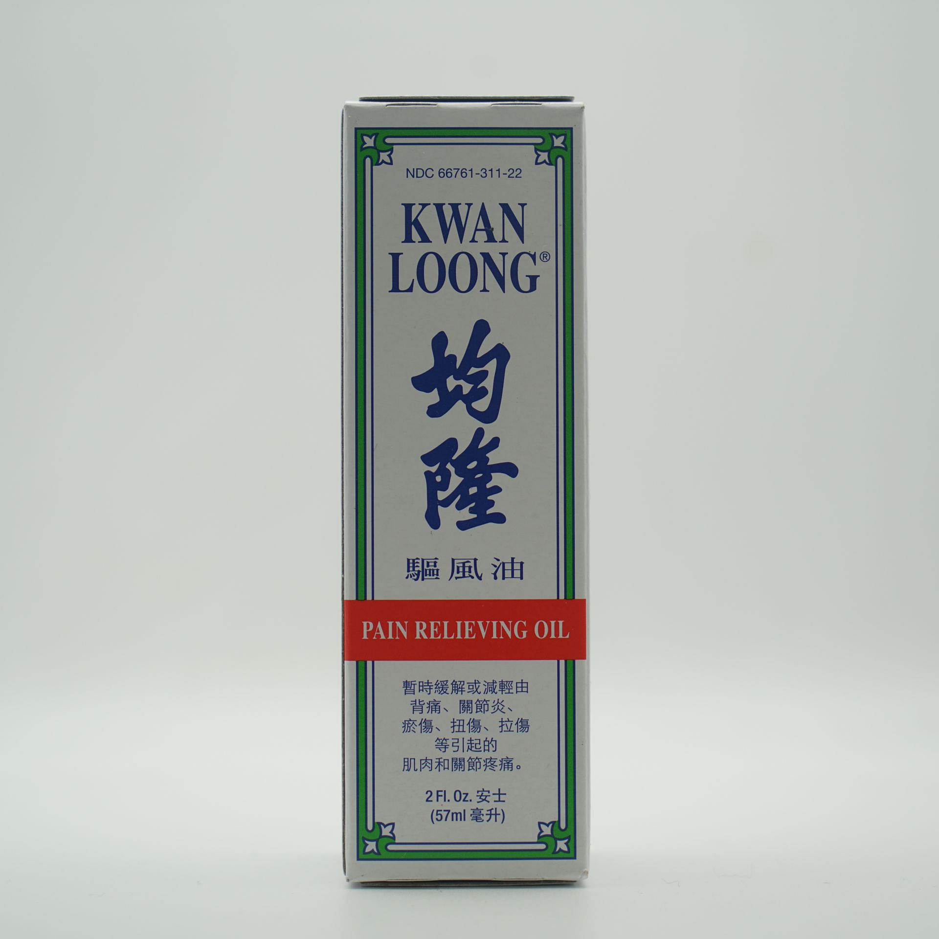 weee product zoom image